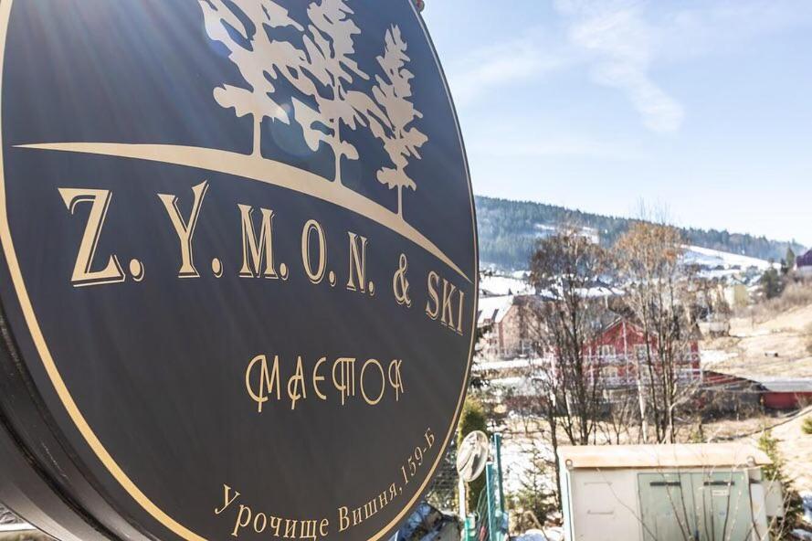 Маєток "Zymon & Ski" Bukowel Exterior foto